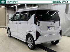 �֥��󥰥���ݾڡ��դ����ȥ西�Τ�Ź����ż֤��㤤�夲�������������٤ƤΤ����ͤ˰¿��ǲ�Ŭ�ʥ����饤�դ���«���룱ǯ�֤��ݾڤǤ��� 4