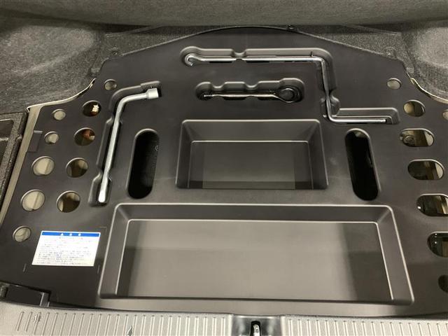 250G Sパッケージ・イエローレーベル フルセグ メモリーナビ DVD再生 バックカメラ ETC HIDヘッドライト(10枚目)