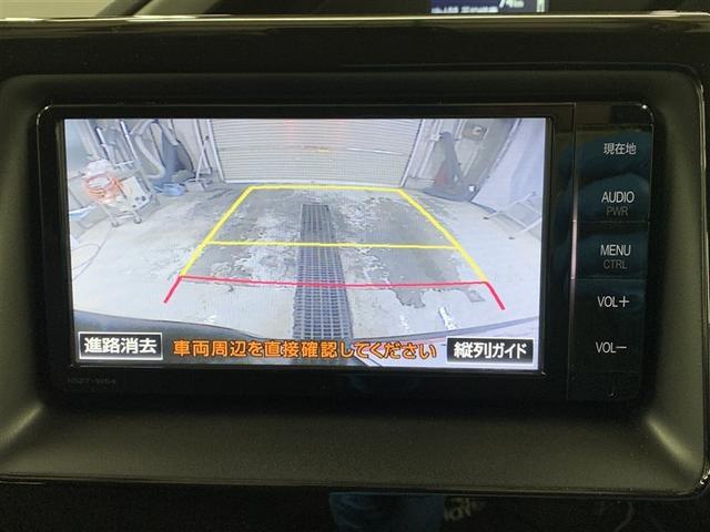 �f�B�X�v���C�Ɍ���̎��E��\�����A�Ԍɓ�����T�|�[�g�u�����ڈ����v�u�ԕ��������v����уX�e�A�����O����ɘA������u�\�z�i�H���v����ʂɕ\�����܂��B���K���ԗ����ӂ̈��S�𒼐ڊm�F���Ă��������B