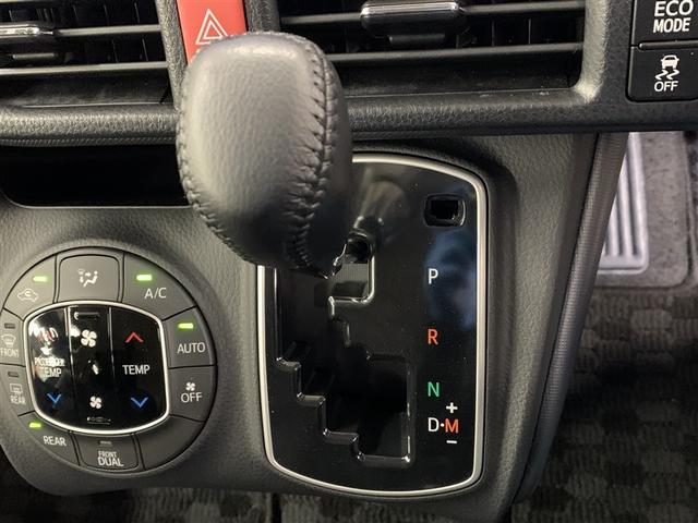 �V�t�g���o�[�͈����₷���A��ɂȂ��ތ`��ł��B