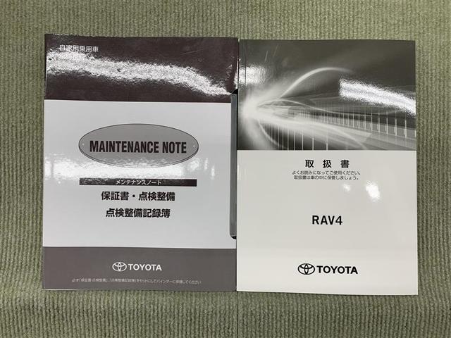 ＲＡＶ４ ハイブリッドＸ　フルセグ　メモリーナビ　ＤＶＤ再生　バックカメラ　衝突被害軽減システム　ＥＴＣ　ＬＥＤヘッドランプ（14枚目）