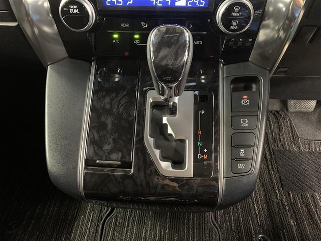 アルファード 2.5S タイプゴールド フルセグ メモリーナビ DVD再生 ミュージックプレイヤー接続可 後席モニター バックカメラ 衝突被害軽減システム ETC ドラレコ 両側電動スライド LEDヘッドランプ 乗車定員7人 3列シート(36枚目)