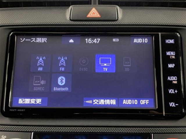 カローラフィールダー ハイブリッド EX フルセグ メモリーナビ DVD再生 バックカメラ 衝突被害軽減システム ETC ドラレコ LEDヘッドランプ(16枚目)