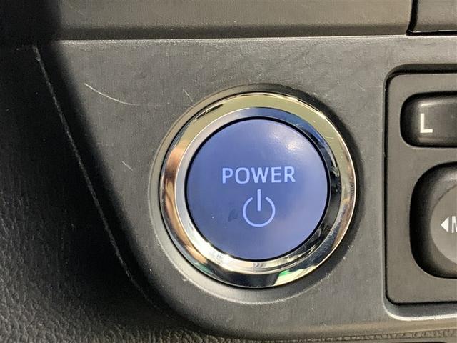 カローラフィールダー ハイブリッド EX フルセグ メモリーナビ DVD再生 バックカメラ 衝突被害軽減システム ETC ドラレコ LEDヘッドランプ(17枚目)