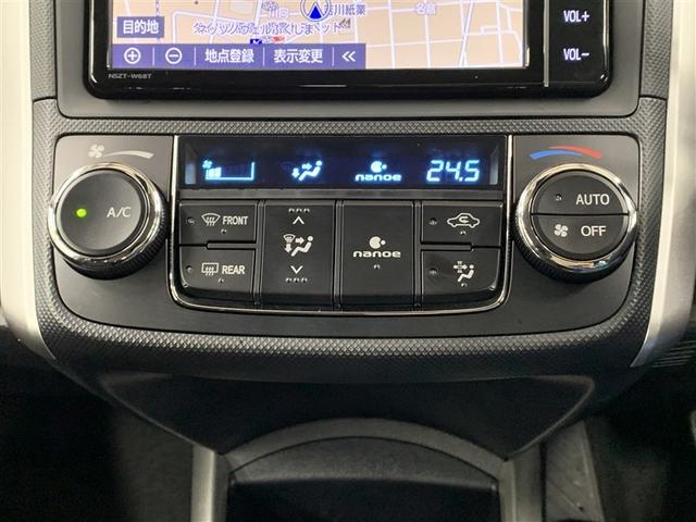 カローラフィールダー ハイブリッド EX フルセグ メモリーナビ DVD再生 バックカメラ 衝突被害軽減システム ETC ドラレコ LEDヘッドランプ(22枚目)