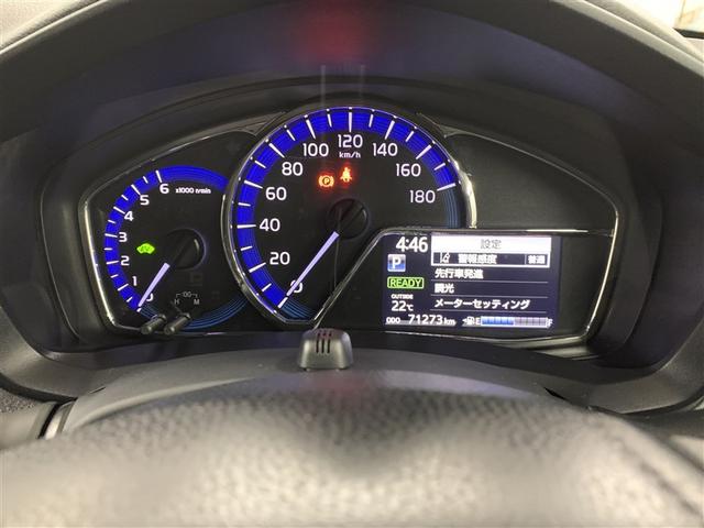 カローラフィールダー ハイブリッド EX フルセグ メモリーナビ DVD再生 バックカメラ 衝突被害軽減システム ETC ドラレコ LEDヘッドランプ(26枚目)