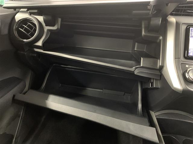 カローラフィールダー ハイブリッド EX フルセグ メモリーナビ DVD再生 バックカメラ 衝突被害軽減システム ETC ドラレコ LEDヘッドランプ(28枚目)