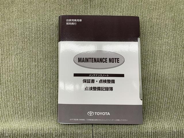 プリウス Ｓツーリングセレクション　フルセグ　メモリーナビ　ＤＶＤ再生　バックカメラ　ＥＴＣ　ＬＥＤヘッドランプ　ワンオーナー（14枚目）