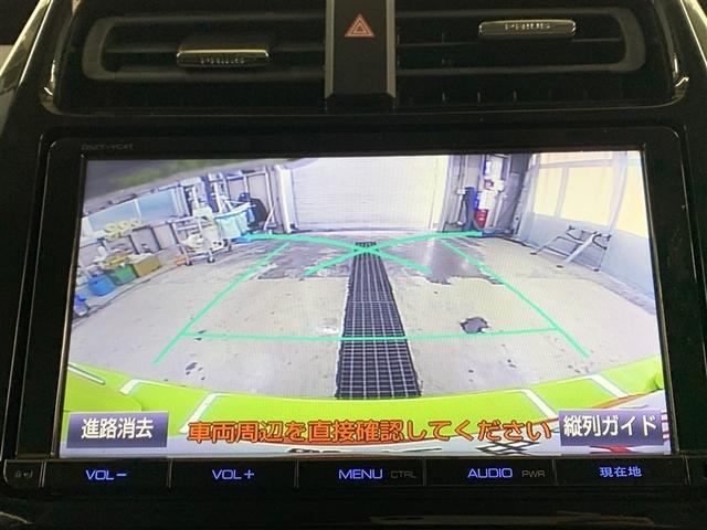プリウス Ｓツーリングセレクション　フルセグ　メモリーナビ　ＤＶＤ再生　バックカメラ　ＥＴＣ　ＬＥＤヘッドランプ　ワンオーナー（19枚目）