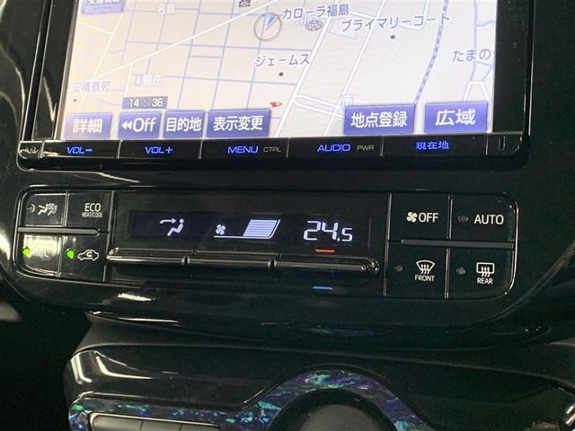 プリウス Ｓツーリングセレクション　フルセグ　メモリーナビ　ＤＶＤ再生　バックカメラ　ＥＴＣ　ＬＥＤヘッドランプ　ワンオーナー（21枚目）