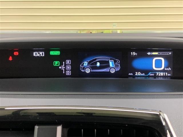 プリウス Ｓツーリングセレクション　フルセグ　メモリーナビ　ＤＶＤ再生　バックカメラ　ＥＴＣ　ＬＥＤヘッドランプ　ワンオーナー（26枚目）