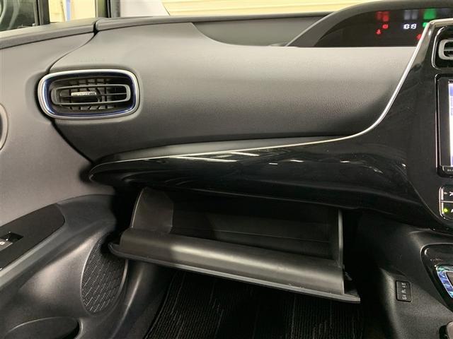 プリウス Ｓツーリングセレクション　フルセグ　メモリーナビ　ＤＶＤ再生　バックカメラ　ＥＴＣ　ＬＥＤヘッドランプ　ワンオーナー（28枚目）