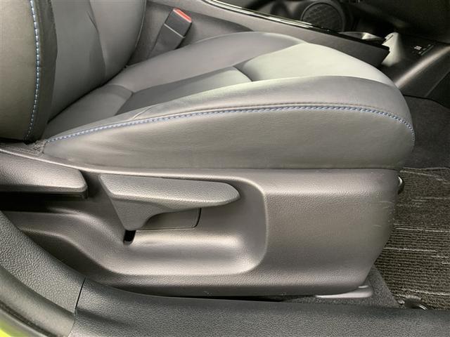 プリウス Ｓツーリングセレクション　フルセグ　メモリーナビ　ＤＶＤ再生　バックカメラ　ＥＴＣ　ＬＥＤヘッドランプ　ワンオーナー（31枚目）