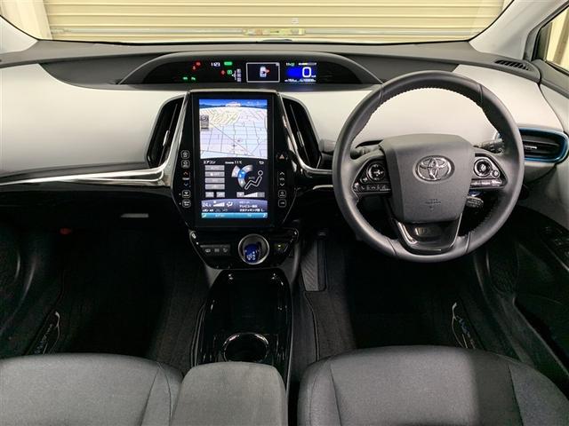 プリウスＰＨＶ Ａユーティリティプラス　フルセグ　メモリーナビ　ミュージックプレイヤー接続可　バックカメラ　衝突被害軽減システム　ＥＴＣ　ドラレコ　ＬＥＤヘッドランプ（7枚目）