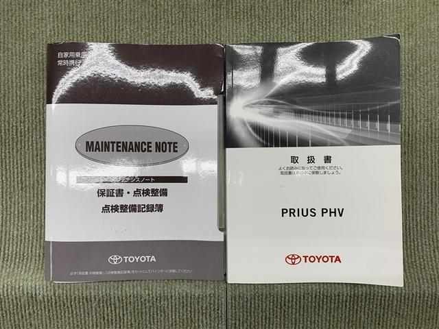 プリウスＰＨＶ Ａユーティリティプラス　フルセグ　メモリーナビ　ミュージックプレイヤー接続可　バックカメラ　衝突被害軽減システム　ＥＴＣ　ドラレコ　ＬＥＤヘッドランプ（15枚目）