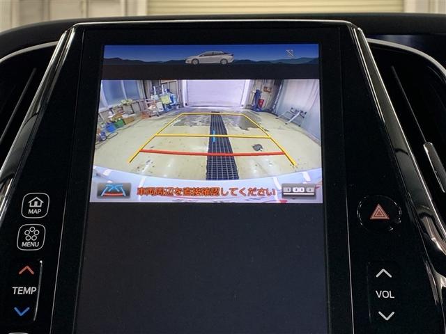 プリウスＰＨＶ Ａユーティリティプラス　フルセグ　メモリーナビ　ミュージックプレイヤー接続可　バックカメラ　衝突被害軽減システム　ＥＴＣ　ドラレコ　ＬＥＤヘッドランプ（21枚目）
