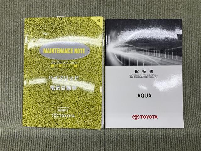 アクア Ｘ－アーバン　フルセグ　メモリーナビ　ＤＶＤ再生　バックカメラ　ＥＴＣ　ドラレコ（14枚目）