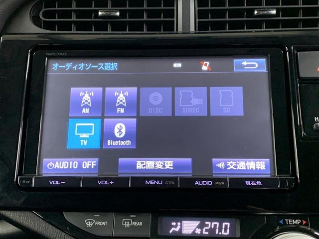 アクア Ｘ－アーバン　フルセグ　メモリーナビ　ＤＶＤ再生　バックカメラ　ＥＴＣ　ドラレコ（16枚目）