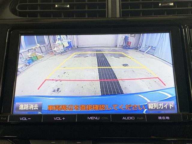 アクア Ｘ－アーバン　フルセグ　メモリーナビ　ＤＶＤ再生　バックカメラ　ＥＴＣ　ドラレコ（20枚目）