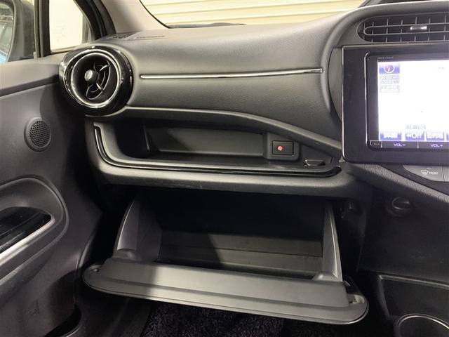 アクア Ｘ－アーバン　フルセグ　メモリーナビ　ＤＶＤ再生　バックカメラ　ＥＴＣ　ドラレコ（30枚目）