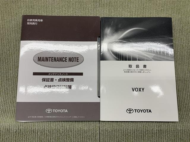 ヴォクシー ＺＳ　煌　フルセグ　メモリーナビ　ＤＶＤ再生　後席モニター　バックカメラ　衝突被害軽減システム　両側電動スライド　ＬＥＤヘッドランプ　ウオークスルー　乗車定員７人　３列シート　アイドリングストップ（17枚目）