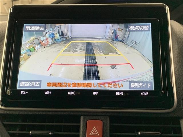 ヴォクシー ＺＳ　煌　フルセグ　メモリーナビ　ＤＶＤ再生　後席モニター　バックカメラ　衝突被害軽減システム　両側電動スライド　ＬＥＤヘッドランプ　ウオークスルー　乗車定員７人　３列シート　アイドリングストップ（24枚目）