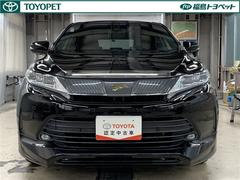 ƥ֤ľӣգ֡ϥꥢץߥ 2