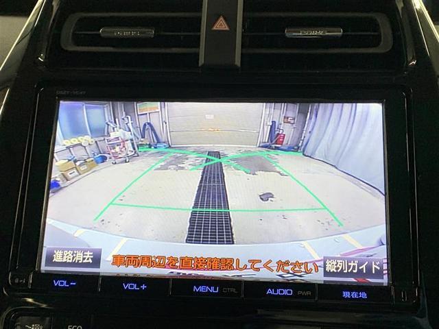 プリウス Ａプレミアム　革シート　４ＷＤ　フルセグ　メモリーナビ　ＤＶＤ再生　バックカメラ　衝突被害軽減システム　ＥＴＣ　ドラレコ　ＬＥＤヘッドランプ　ワンオーナー（17枚目）