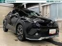 Ｃ－ＨＲ Ｇ－Ｔ　４ＷＤ　フルセグ　メモリーナビ　ＤＶＤ再生　バックカメラ　衝突被害軽減システム　ＥＴＣ　ドラレコ（3枚目）