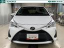 人気のヴィッツＦ！　安心のトヨタ認定中古車です。トヨタ車のプロの検査員が実施した「車両検査証明書」があり車両の状態を一目で確認できます。