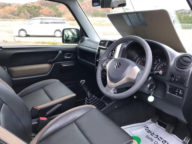 ランドベンチャー 4WD シートヒーター AC キ-レス(9枚目)