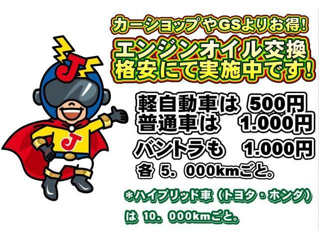 　低温冷凍冷蔵車　サーモキング製冷凍機　－２０℃設定　左サイドドア(3枚目)