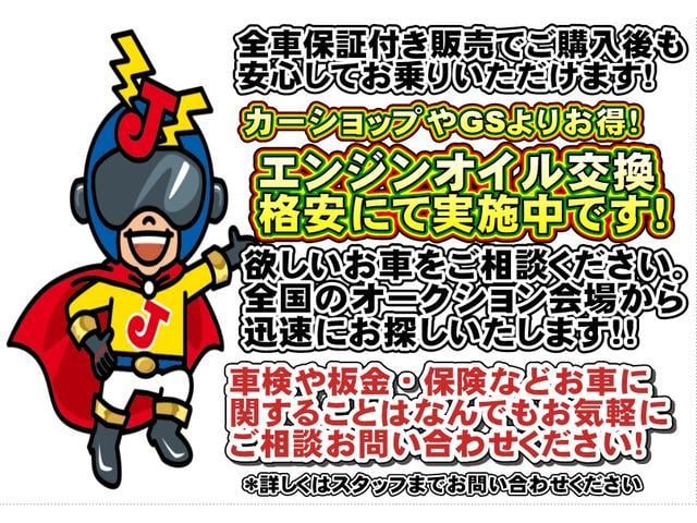 ＮＶ１５０ＡＤ ＶＥ　エマージェンシーブレーキ装着車　レーンキープ　ＳＤナビ　キーレス　ＥＴＣ　ＡＢＳ　ダブルＳＲＳ　横滑り防止装置　１３ＡＷ（2枚目）