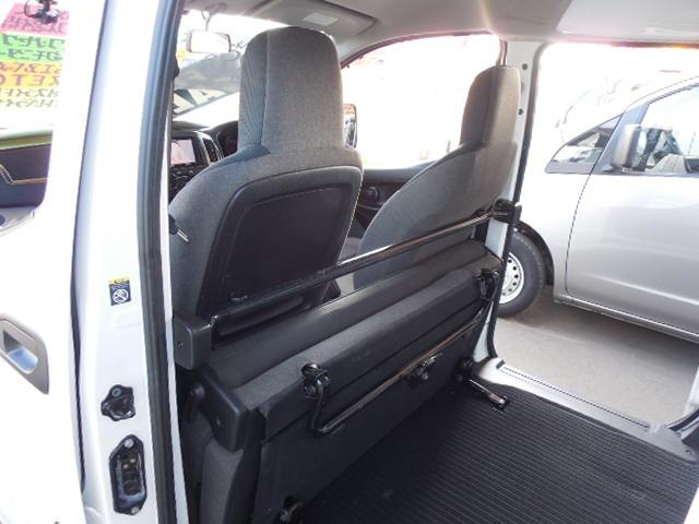 ＮＶ２００バネットバン ＤＸ　ＳＤナビ　ワンセグ　バックカメラ　キーレス　ＥＴＣ　ＡＢＳ　エアバッグ　両側スライドドア　ドラレコ　ライトレベライザー（14枚目）