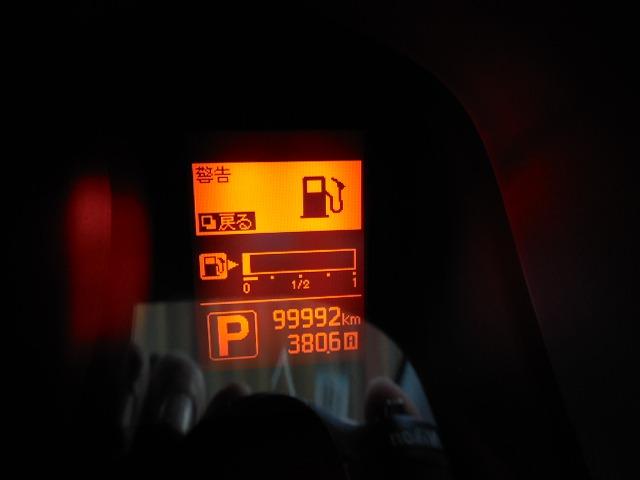 ＮＶ２００バネットバン ＤＸ　ＳＤナビ　ワンセグ　バックカメラ　キーレス　ＥＴＣ　ＡＢＳ　エアバッグ　両側スライドドア　ドラレコ　ライトレベライザー（21枚目）