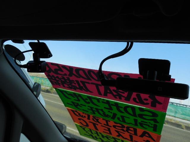 ＮＶ２００バネットバン ＤＸ　ＳＤナビ　ワンセグ　バックカメラ　キーレス　ＥＴＣ　ＡＢＳ　エアバッグ　両側スライドドア　ドラレコ　ライトレベライザー（31枚目）