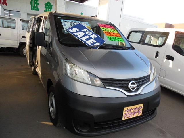 ＮＶ２００バネットバン ＤＸ　両側スライドドア　純正ＳＤナビ　ワンセグ　キーレス　ＥＴＣ　ＡＢＳ　エアバッグ　ドラレコ　ライトレベライザー（6枚目）