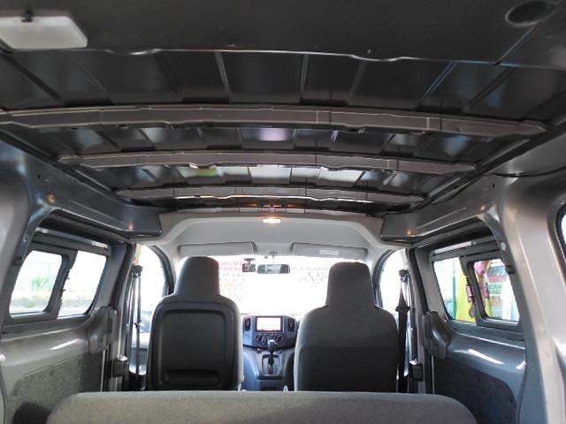 ＮＶ２００バネットバン ＤＸ　両側スライドドア　純正ＳＤナビ　ワンセグ　キーレス　ＥＴＣ　ＡＢＳ　エアバッグ　ドラレコ　ライトレベライザー（10枚目）