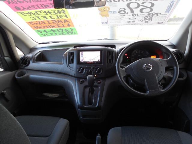 ＮＶ２００バネットバン ＤＸ　両側スライドドア　純正ＳＤナビ　ワンセグ　キーレス　ＥＴＣ　ＡＢＳ　エアバッグ　ドラレコ　ライトレベライザー（14枚目）
