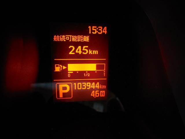 ＮＶ２００バネットバン ＤＸ　両側スライドドア　純正ＳＤナビ　ワンセグ　キーレス　ＥＴＣ　ＡＢＳ　エアバッグ　ドラレコ　ライトレベライザー（20枚目）