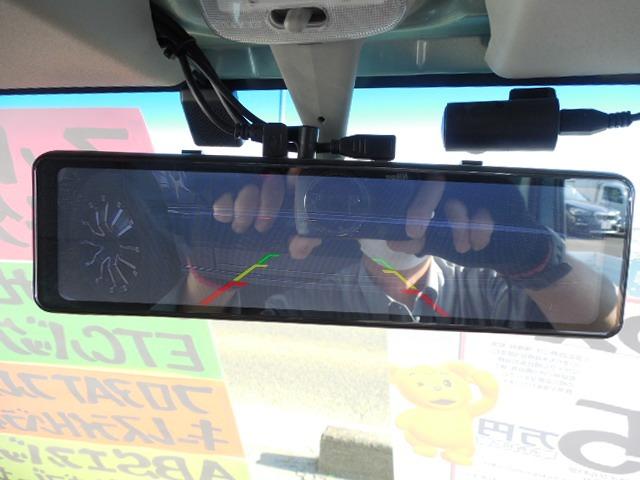 スーパーキャリイ X 三方開パートタイム4WD 衝突軽減ブレーキ ヒッチメンバー フロントグリルガード HDDナビ ワンセグ バックカメラ キーレス ETC フォグ ABS ダブルSRS オーバーヘッドコンソール(29枚目)