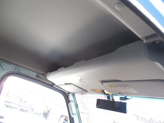 スーパーキャリイ X 三方開パートタイム4WD 衝突軽減ブレーキ ヒッチメンバー フロントグリルガード HDDナビ ワンセグ バックカメラ キーレス ETC フォグ ABS ダブルSRS オーバーヘッドコンソール(33枚目)