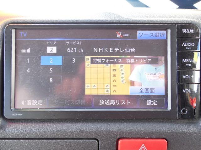 ハイエースバン ロングＤＸ　ディーゼルターボ４ＷＤ　車椅子仕様車Ｂタイプ　車椅子移動車１０人乗り　車椅子２基固定　スイングアームリフト　オートステップ　ダブルエアコン　ＳＤナビ　ワンセグ　バックカメラ（37枚目）