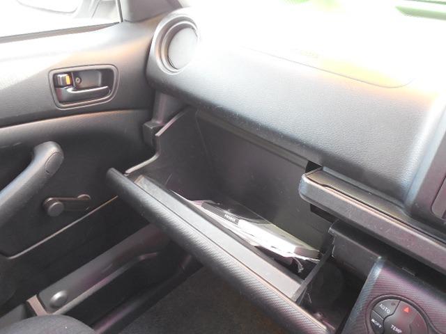 プロボックス ハイブリッドDX コンフォート 衝突軽減ブレーキ 車線逸脱警報 オートマチックハイビーム SDナビ バックカメラ キーレス ETC ABS ダブルSRS 横滑り防止装置 アイドリングストップ(25枚目)