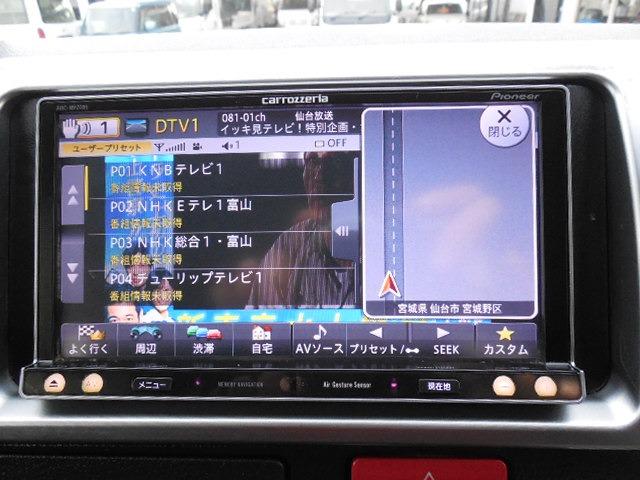 ハイエースバン ロングスーパーGL ディーゼルターボ4WD リアクーラー リアヒーター 両側スライドドア SDナビ フルセグ スマートキー ETC フォグ ABS エアバッグ 15AW(29枚目)