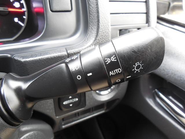 ハイエースバン ロングスーパーGL ディーゼルターボ4WD リアクーラー リアヒーター 両側スライドドア SDナビ フルセグ スマートキー ETC フォグ ABS エアバッグ 15AW(32枚目)