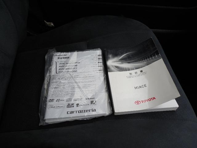 ハイエースバン ロングスーパーGL ディーゼルターボ4WD リアクーラー リアヒーター 両側スライドドア SDナビ フルセグ スマートキー ETC フォグ ABS エアバッグ 15AW(40枚目)