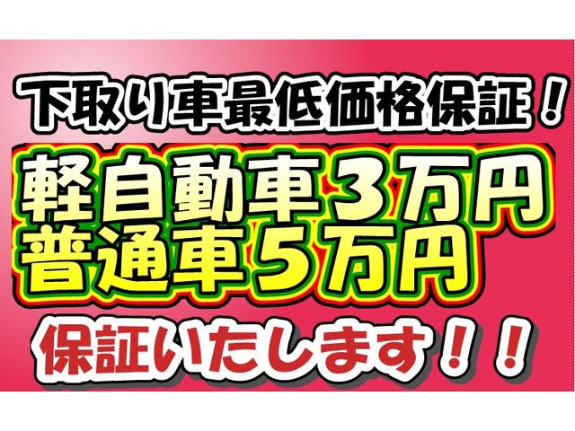 ハイゼットトラック 中温冷凍車 デンソー製冷凍機-7℃設定 左側サイドドア クリアランスソナー 衝突軽減ブレーキ 横滑り防止装置 アイドリングストップ スマートインナーミラー(5枚目)