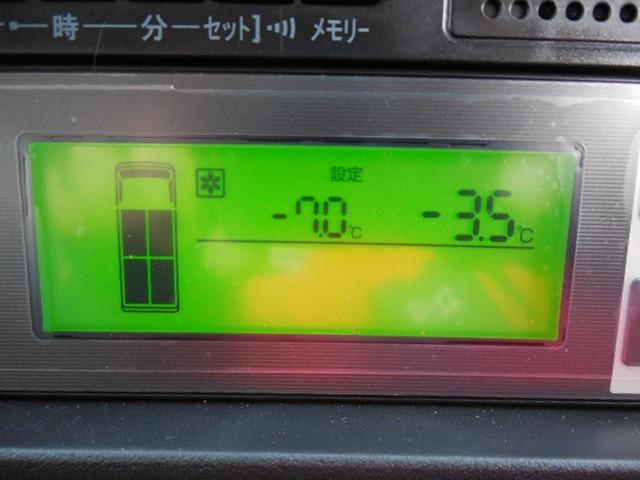 ハイゼットトラック 中温冷凍車 デンソー製冷凍機-7℃設定 左側サイドドア クリアランスソナー 衝突軽減ブレーキ 横滑り防止装置 アイドリングストップ スマートインナーミラー(27枚目)