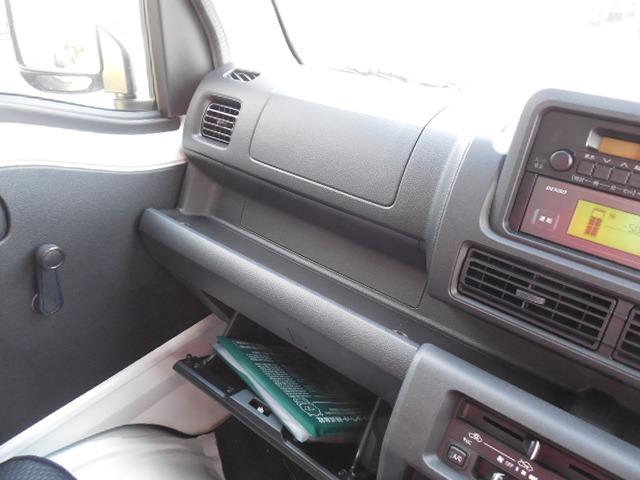 ハイゼットトラック 中温冷凍車 デンソー製冷凍機-7℃設定 左側サイドドア クリアランスソナー 衝突軽減ブレーキ 横滑り防止装置 アイドリングストップ スマートインナーミラー(31枚目)